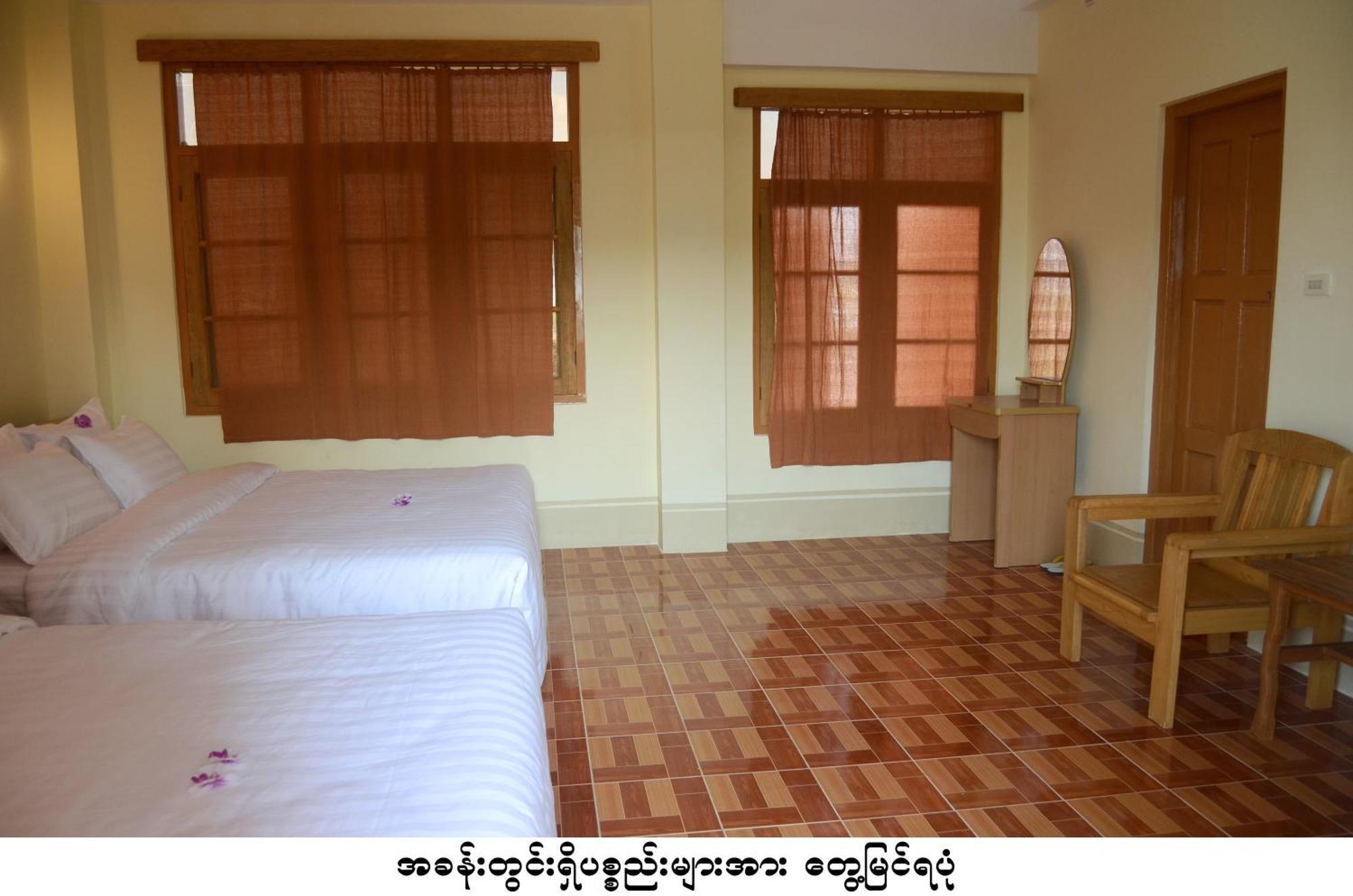 Inle Star Hotel Nyaung Shwe Rom bilde
